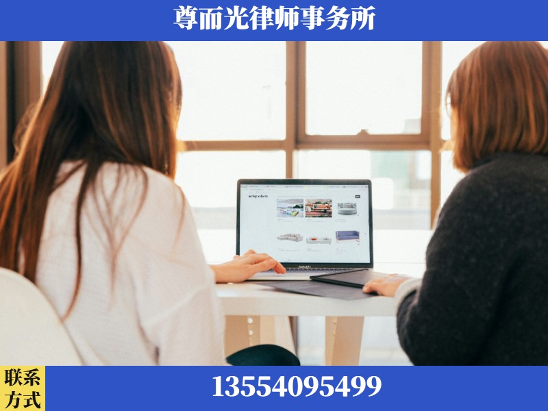 金湾-离婚纠纷律师