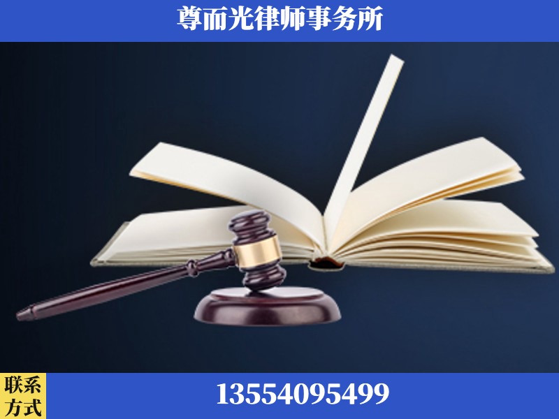 金湾-诉讼离婚专业律师