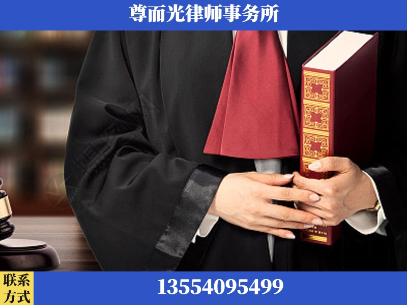 金湾-故意伤害罪辩护律师