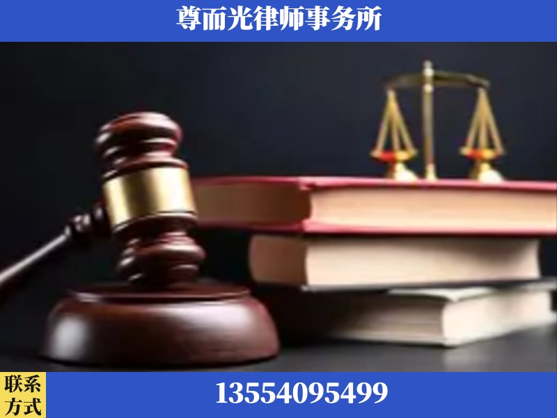 金湾-刑事案件律师