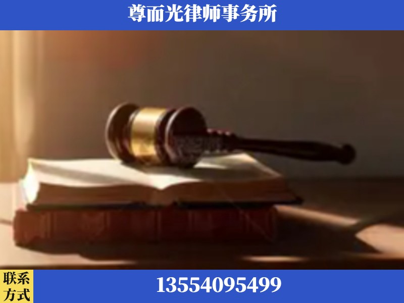 金湾-刑事辩护律师