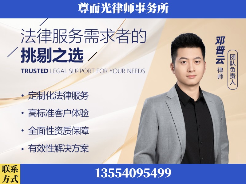 金湾-企业展示图