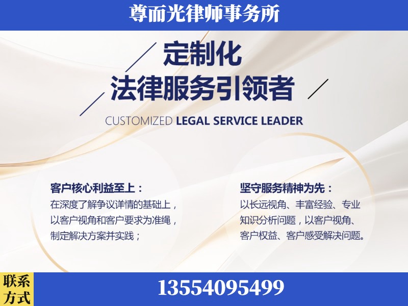 金湾-企业展示图