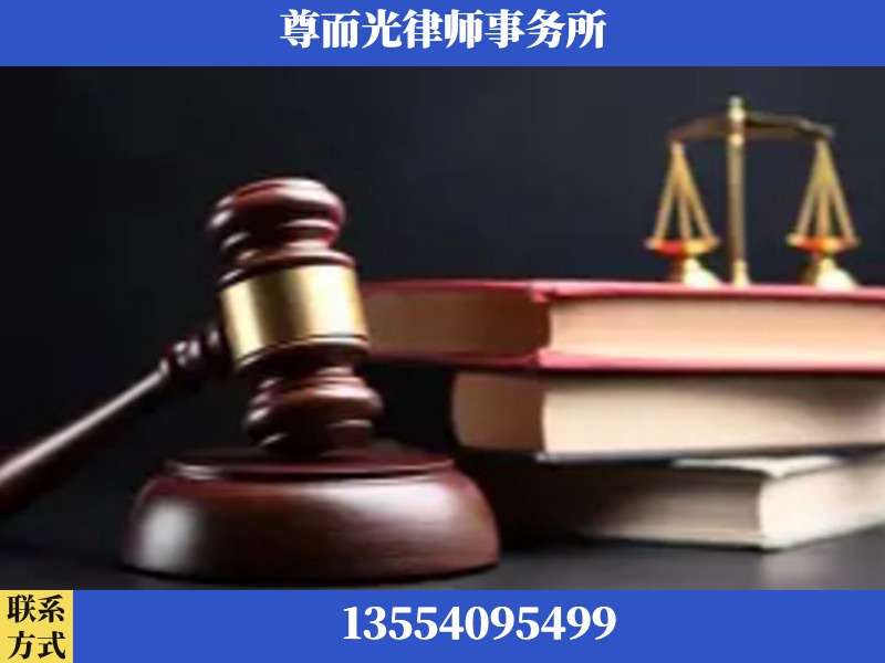 金湾-刑事律师