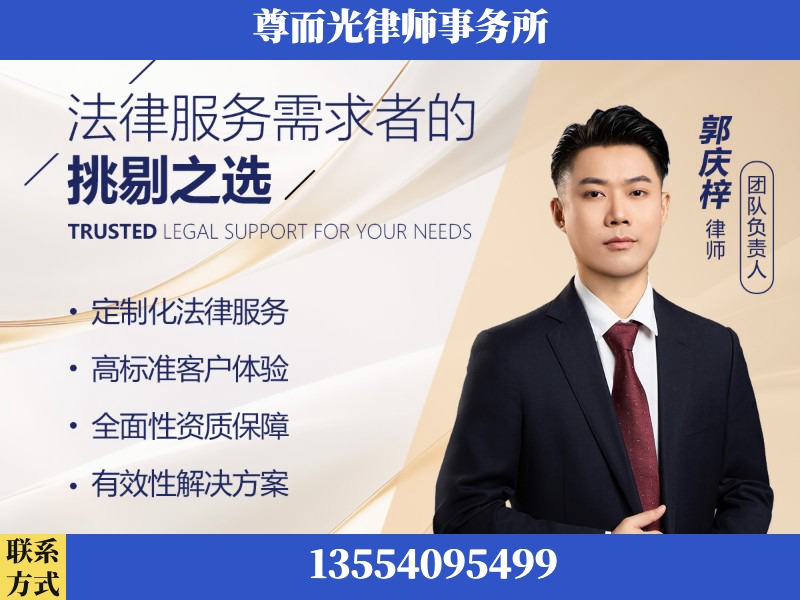 金湾-企业展示图