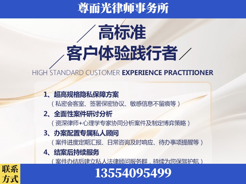 金湾-企业展示图
