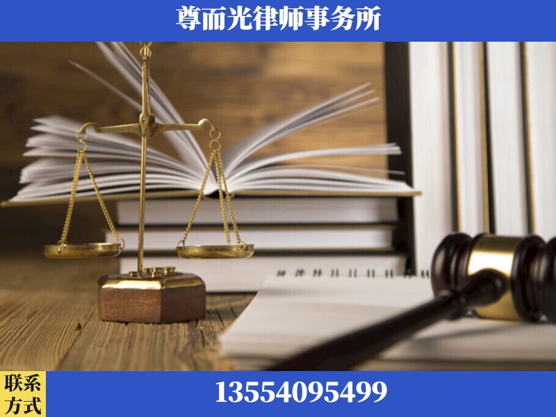 金湾-劳资纠纷法律顾问