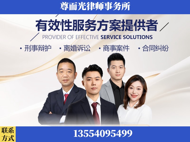 金湾-企业展示图