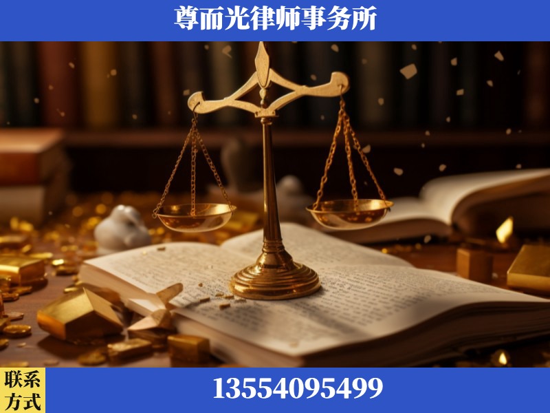 金湾-工伤赔偿律师