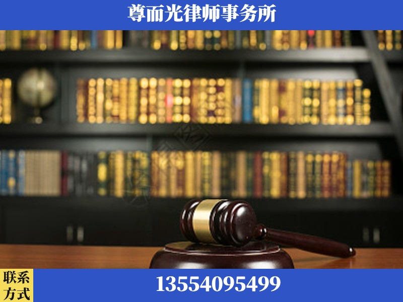 金湾-工伤认定律师